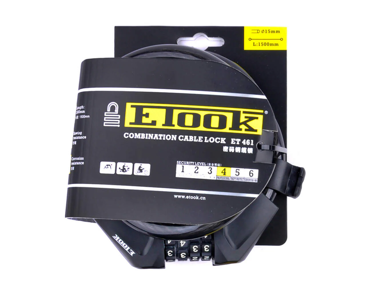 ETOOK | Electric Accessories | Cable Lock | ET461 - Image 4